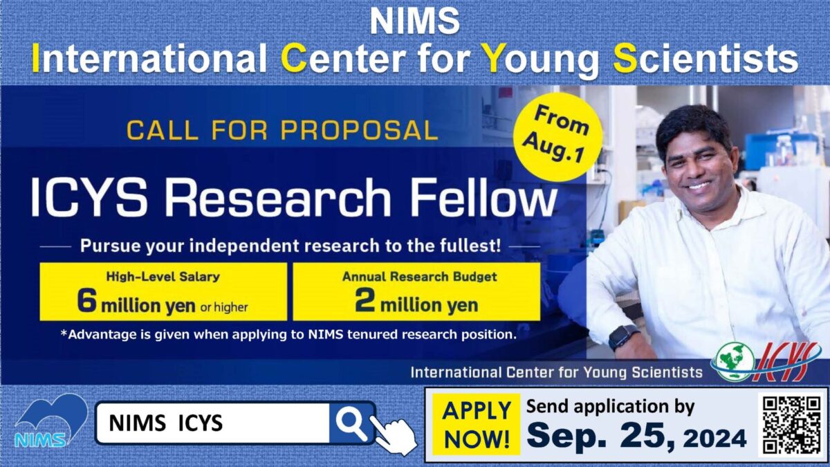 Apply NOW!  ICYS Research Fellows